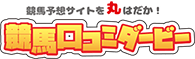 top_logo