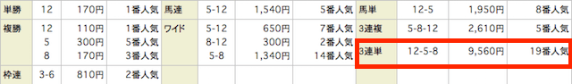 %e3%82%b9%e3%82%af%e3%83%aa%e3%83%bc%e3%83%b3%e3%82%b7%e3%83%a7%e3%83%83%e3%83%88-2017-09-26-18-38-14