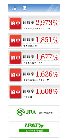 %e3%82%b9%e3%82%af%e3%83%aa%e3%83%bc%e3%83%b3%e3%82%b7%e3%83%a7%e3%83%83%e3%83%88-2017-03-07-14-16-13