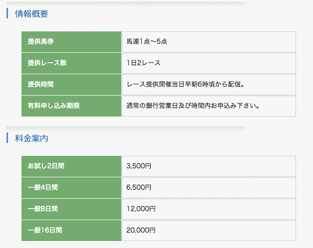 %e3%82%b9%e3%82%af%e3%83%aa%e3%83%bc%e3%83%b3%e3%82%b7%e3%83%a7%e3%83%83%e3%83%88-2017-01-16-11-43-32