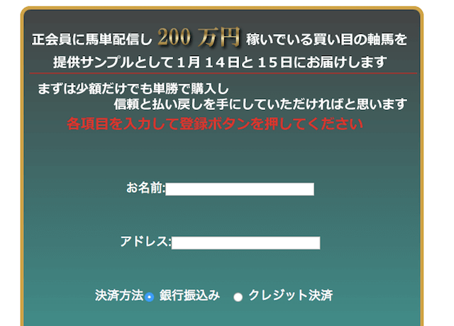 %e3%82%b9%e3%82%af%e3%83%aa%e3%83%bc%e3%83%b3%e3%82%b7%e3%83%a7%e3%83%83%e3%83%88-2017-01-10-18-53-21