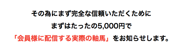 %e3%82%b9%e3%82%af%e3%83%aa%e3%83%bc%e3%83%b3%e3%82%b7%e3%83%a7%e3%83%83%e3%83%88-2017-01-10-19-23-23