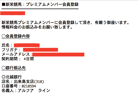 %e3%82%b9%e3%82%af%e3%83%aa%e3%83%bc%e3%83%b3%e3%82%b7%e3%83%a7%e3%83%83%e3%83%88-2017-02-28-11-34-40