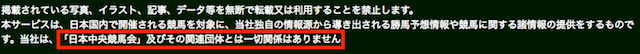 %e3%82%b9%e3%82%af%e3%83%aa%e3%83%bc%e3%83%b3%e3%82%b7%e3%83%a7%e3%83%83%e3%83%88-2017-03-21-18-37-25