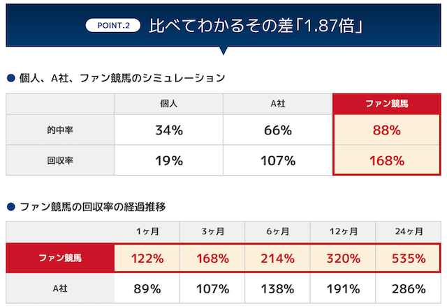 %e3%82%b9%e3%82%af%e3%83%aa%e3%83%bc%e3%83%b3%e3%82%b7%e3%83%a7%e3%83%83%e3%83%88-2017-04-19-14-10-44