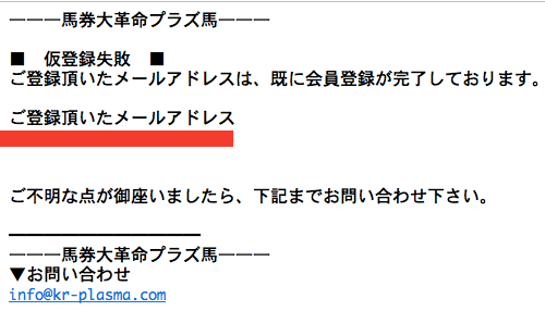 %e3%82%b9%e3%82%af%e3%83%aa%e3%83%bc%e3%83%b3%e3%82%b7%e3%83%a7%e3%83%83%e3%83%88-2017-04-07-14-48-53