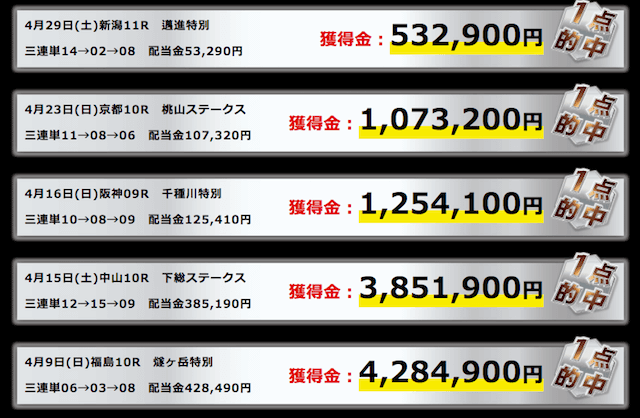 %e3%82%b9%e3%82%af%e3%83%aa%e3%83%bc%e3%83%b3%e3%82%b7%e3%83%a7%e3%83%83%e3%83%88-2017-05-25-14-14-09