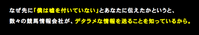 %e3%82%b9%e3%82%af%e3%83%aa%e3%83%bc%e3%83%b3%e3%82%b7%e3%83%a7%e3%83%83%e3%83%88-2017-05-23-11-40-04