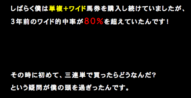 %e3%82%b9%e3%82%af%e3%83%aa%e3%83%bc%e3%83%b3%e3%82%b7%e3%83%a7%e3%83%83%e3%83%88-2017-05-23-11-42-46