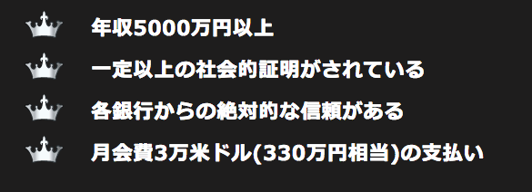 %e3%82%b9%e3%82%af%e3%83%aa%e3%83%bc%e3%83%b3%e3%82%b7%e3%83%a7%e3%83%83%e3%83%88-2017-05-25-14-24-46