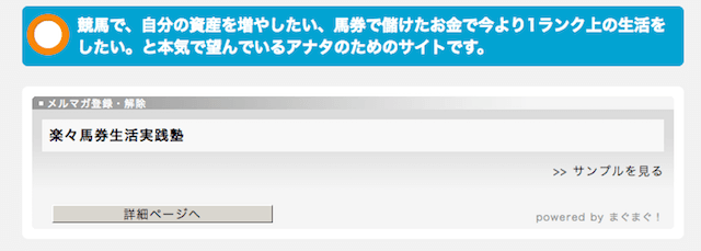 %e3%82%b9%e3%82%af%e3%83%aa%e3%83%bc%e3%83%b3%e3%82%b7%e3%83%a7%e3%83%83%e3%83%88-2017-05-24-15-21-26