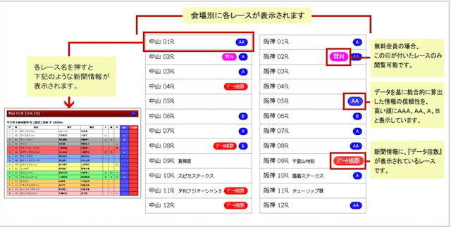 %e3%82%b9%e3%82%af%e3%83%aa%e3%83%bc%e3%83%b3%e3%82%b7%e3%83%a7%e3%83%83%e3%83%88-2017-05-19-16-05-12