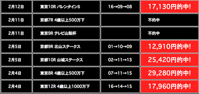 %e3%82%b9%e3%82%af%e3%83%aa%e3%83%bc%e3%83%b3%e3%82%b7%e3%83%a7%e3%83%83%e3%83%88-2017-05-23-11-34-17