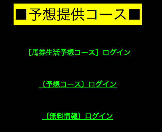 %e3%82%b9%e3%82%af%e3%83%aa%e3%83%bc%e3%83%b3%e3%82%b7%e3%83%a7%e3%83%83%e3%83%88-2017-05-29-16-12-23