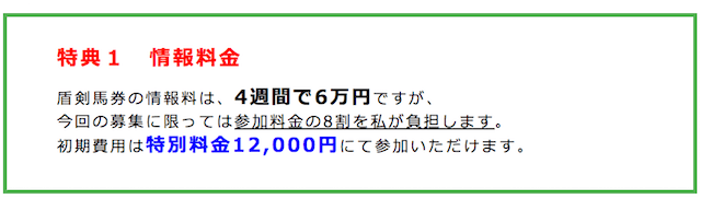 %e3%82%b9%e3%82%af%e3%83%aa%e3%83%bc%e3%83%b3%e3%82%b7%e3%83%a7%e3%83%83%e3%83%88-2017-05-30-12-39-36