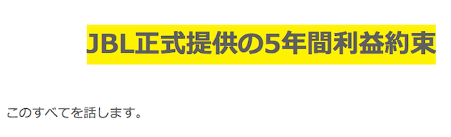 %e3%82%b9%e3%82%af%e3%83%aa%e3%83%bc%e3%83%b3%e3%82%b7%e3%83%a7%e3%83%83%e3%83%88-2017-06-21-12-40-10