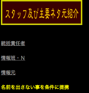 %e3%82%b9%e3%82%af%e3%83%aa%e3%83%bc%e3%83%b3%e3%82%b7%e3%83%a7%e3%83%83%e3%83%88-2017-06-13-19-48-46