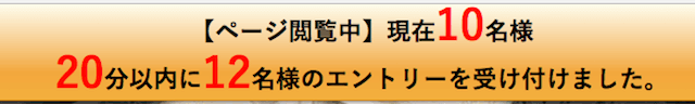 %e3%82%b9%e3%82%af%e3%83%aa%e3%83%bc%e3%83%b3%e3%82%b7%e3%83%a7%e3%83%83%e3%83%88-2017-06-05-12-06-43