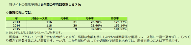 %e3%82%b9%e3%82%af%e3%83%aa%e3%83%bc%e3%83%b3%e3%82%b7%e3%83%a7%e3%83%83%e3%83%88-2017-06-02-17-52-11