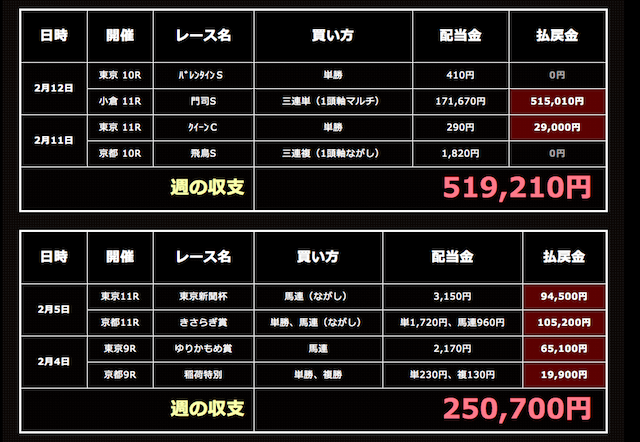 %e3%82%b9%e3%82%af%e3%83%aa%e3%83%bc%e3%83%b3%e3%82%b7%e3%83%a7%e3%83%83%e3%83%88-2017-06-07-14-51-36