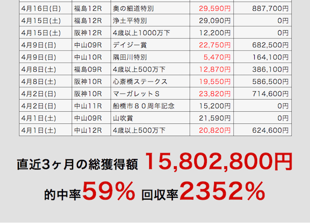 %e3%82%b9%e3%82%af%e3%83%aa%e3%83%bc%e3%83%b3%e3%82%b7%e3%83%a7%e3%83%83%e3%83%88-2017-07-07-17-58-21