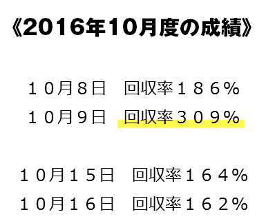 %e3%82%b9%e3%82%af%e3%83%aa%e3%83%bc%e3%83%b3%e3%82%b7%e3%83%a7%e3%83%83%e3%83%88-2017-07-20-10-03-47