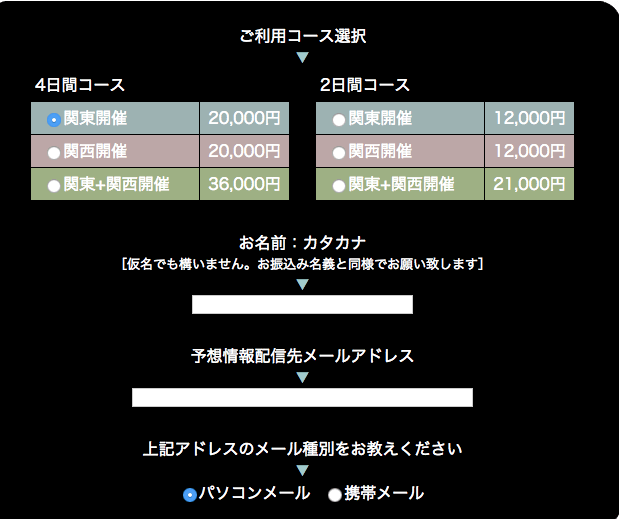 %e3%82%b9%e3%82%af%e3%83%aa%e3%83%bc%e3%83%b3%e3%82%b7%e3%83%a7%e3%83%83%e3%83%88-2017-08-01-12-44-22