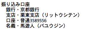 %e3%82%b9%e3%82%af%e3%83%aa%e3%83%bc%e3%83%b3%e3%82%b7%e3%83%a7%e3%83%83%e3%83%88-2017-08-22-11-27-31