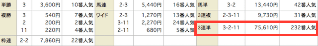 %e3%82%b9%e3%82%af%e3%83%aa%e3%83%bc%e3%83%b3%e3%82%b7%e3%83%a7%e3%83%83%e3%83%88-2017-09-07-16-14-43