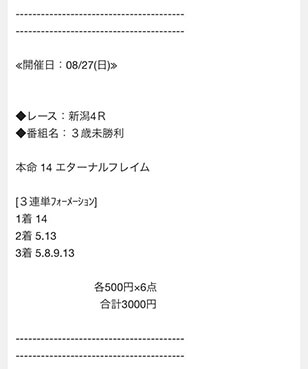 %e3%88%b0%e7%9a%84%e4%b8%ad%e7%94%bb%e9%9d%a2%e3%82%b9%e3%82%af%e3%82%b7%e3%83%a7%e7%84%a1%e6%96%99