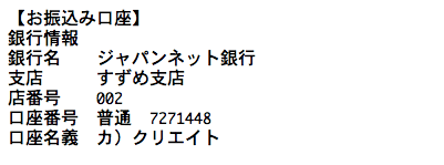 %e3%82%b9%e3%82%af%e3%83%aa%e3%83%bc%e3%83%b3%e3%82%b7%e3%83%a7%e3%83%83%e3%83%88-2017-10-25-11-48-31