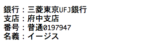 %e3%82%b9%e3%82%af%e3%83%aa%e3%83%bc%e3%83%b3%e3%82%b7%e3%83%a7%e3%83%83%e3%83%88-2017-10-17-17-47-12