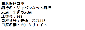 %e3%82%b9%e3%82%af%e3%83%aa%e3%83%bc%e3%83%b3%e3%82%b7%e3%83%a7%e3%83%83%e3%83%88-2017-10-24-15-23-53