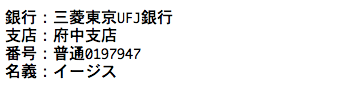 %e3%82%b9%e3%82%af%e3%83%aa%e3%83%bc%e3%83%b3%e3%82%b7%e3%83%a7%e3%83%83%e3%83%88-2017-10-26-10-51-40