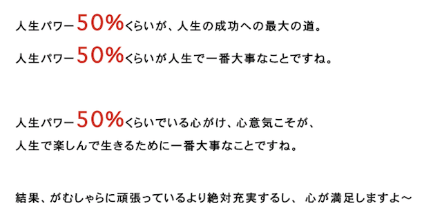 %e3%82%b9%e3%82%af%e3%83%aa%e3%83%bc%e3%83%b3%e3%82%b7%e3%83%a7%e3%83%83%e3%83%88-2017-10-27-17-19-45