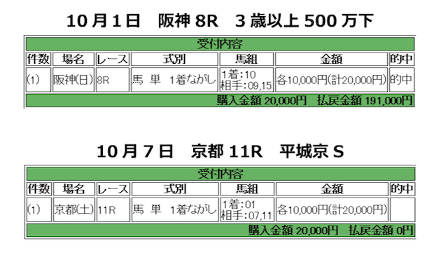 iwamoto-0004