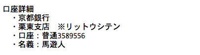 %e3%82%b9%e3%82%af%e3%83%aa%e3%83%bc%e3%83%b3%e3%82%b7%e3%83%a7%e3%83%83%e3%83%88-2017-11-07-11-50-45