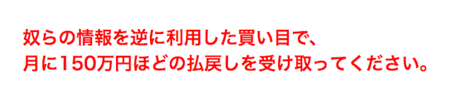 %e3%82%b9%e3%82%af%e3%83%aa%e3%83%bc%e3%83%b3%e3%82%b7%e3%83%a7%e3%83%83%e3%83%88-2017-11-22-12-21-54