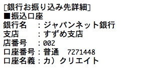 %e3%82%b9%e3%82%af%e3%83%aa%e3%83%bc%e3%83%b3%e3%82%b7%e3%83%a7%e3%83%83%e3%83%88-2017-12-14-18-55-35