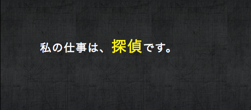 %e3%82%b9%e3%82%af%e3%83%aa%e3%83%bc%e3%83%b3%e3%82%b7%e3%83%a7%e3%83%83%e3%83%88-2017-12-19-11-01-14