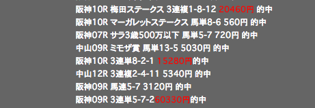 %e3%82%b9%e3%82%af%e3%83%aa%e3%83%bc%e3%83%b3%e3%82%b7%e3%83%a7%e3%83%83%e3%83%88-2017-12-22-16-45-03