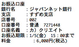 %e3%82%b9%e3%82%af%e3%83%aa%e3%83%bc%e3%83%b3%e3%82%b7%e3%83%a7%e3%83%83%e3%83%88-2017-12-26-16-47-43