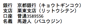 %e3%82%b9%e3%82%af%e3%83%aa%e3%83%bc%e3%83%b3%e3%82%b7%e3%83%a7%e3%83%83%e3%83%88-2017-12-06-15-35-34