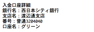 %e3%82%b9%e3%82%af%e3%83%aa%e3%83%bc%e3%83%b3%e3%82%b7%e3%83%a7%e3%83%83%e3%83%88-2018-01-22-11-31-01