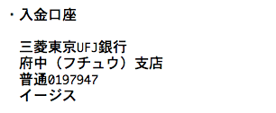 %e3%82%b9%e3%82%af%e3%83%aa%e3%83%bc%e3%83%b3%e3%82%b7%e3%83%a7%e3%83%83%e3%83%88-2018-01-10-11-26-59