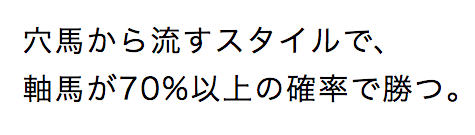 %e3%82%b9%e3%82%af%e3%83%aa%e3%83%bc%e3%83%b3%e3%82%b7%e3%83%a7%e3%83%83%e3%83%88-2018-01-23-14-02-44