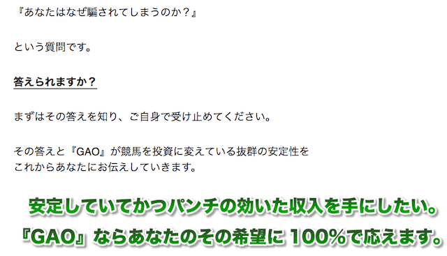 %e3%82%b9%e3%82%af%e3%83%aa%e3%83%bc%e3%83%b3%e3%82%b7%e3%83%a7%e3%83%83%e3%83%88-2018-01-24-18-10-20