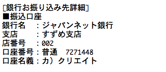 %e3%82%b9%e3%82%af%e3%83%aa%e3%83%bc%e3%83%b3%e3%82%b7%e3%83%a7%e3%83%83%e3%83%88-2018-01-26-11-02-54