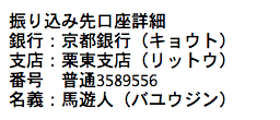 %e3%82%b9%e3%82%af%e3%83%aa%e3%83%bc%e3%83%b3%e3%82%b7%e3%83%a7%e3%83%83%e3%83%88-2018-01-11-10-51-46