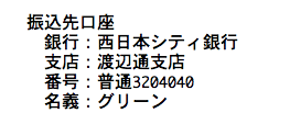 %e3%82%b9%e3%82%af%e3%83%aa%e3%83%bc%e3%83%b3%e3%82%b7%e3%83%a7%e3%83%83%e3%83%88-2018-02-09-12-52-48